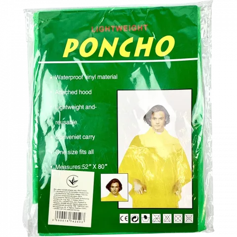 Дощовик чоловічий деш. арт. 00157 10488 И503