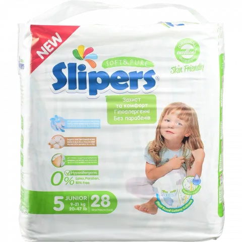 Підг. Slipers T-205 5 Twins 28 шт. (11-25 кг) И011 (Туреччина)