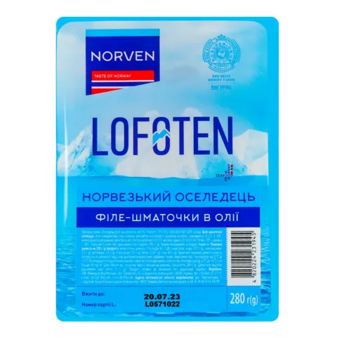 Риба Оселедець Norven 280 г в олії