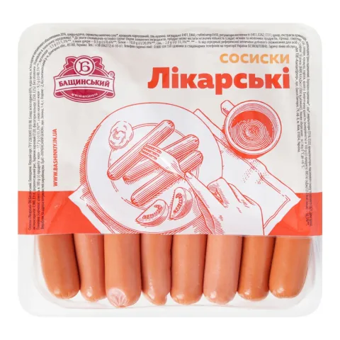 Сосиски Бащинський Лікарські (без обол.) 1 ґат. газ. пак. 300 г