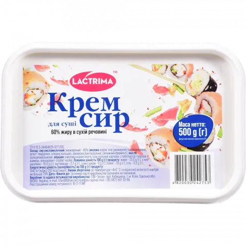 Крем-сир Lactrima 450/500 г д/суші