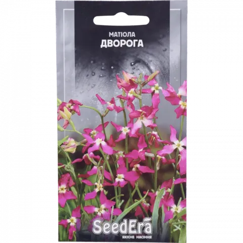 Насіння Seedera Квіти Матіола дворога 1 г
