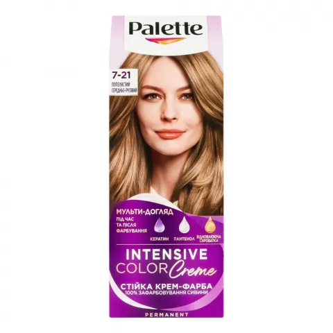 Фарба д/волосся Schwarzkopf Palette ICC 7-21 Попелястий Середньо-русявий