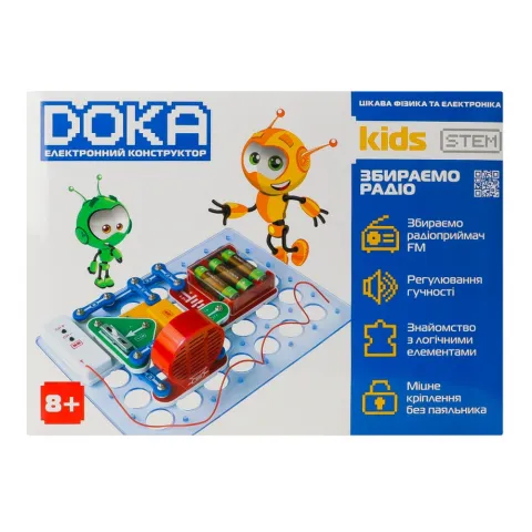 Іграшка Конструктор електронний Doka Збираємо радіо D70703