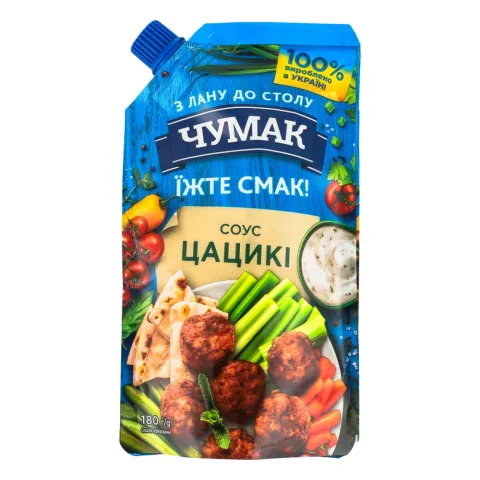 Соус Чумак 180 г д/пак. Цацикі