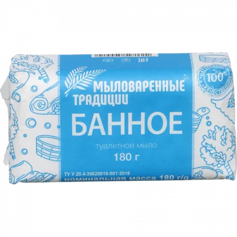 Мило Шарм 180 г Банне