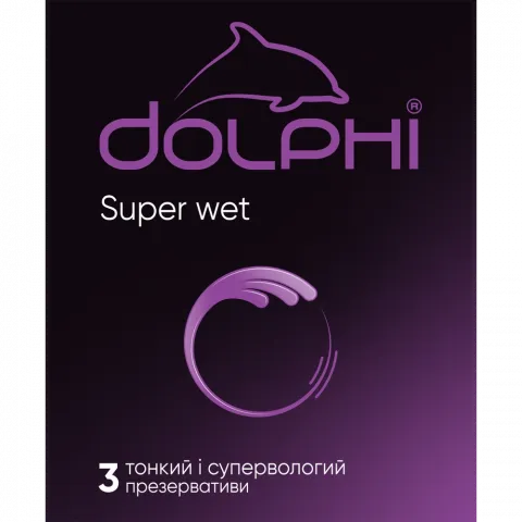 Презервативи Dolphi Super Wet 3 шт.