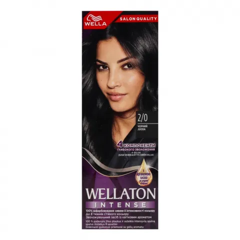 Фарба д/волосся Wellaton 2/0 Чорний