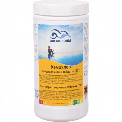 Засіб Кемохлор Chemoform Т-швидкорозчинні таблетки 20 г 1 кг 504101