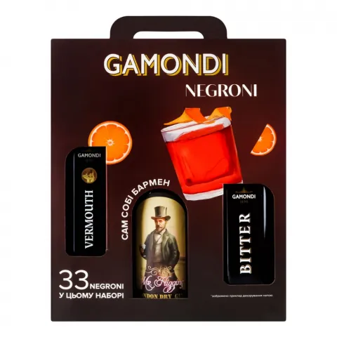 Набір Джин Mr. Higgins 1 л + Лікер Gamondi Bitter 1 л + Вермут Gamondi Vermouth 1 л