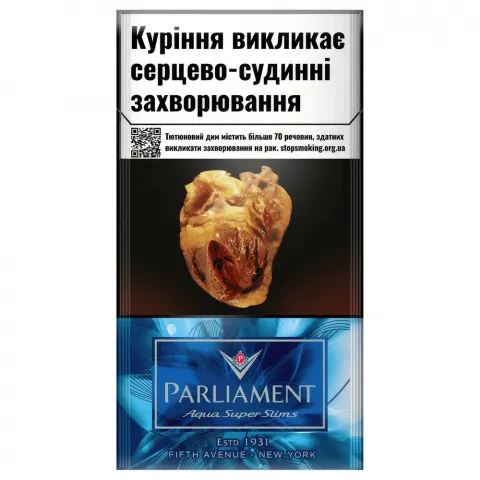 Сиг Parliament Super Slims Aqua