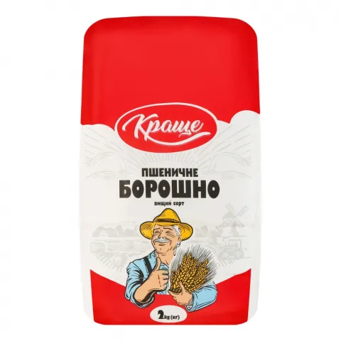 Борошно Краще 2 кг в/ґ