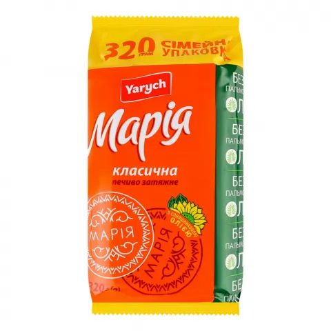 Печ Яріч 320 г Марія класична з олією