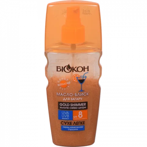 Олія-блиск д/засмаги Біокон 160 мл Gold Shimmer SPF-8 14885