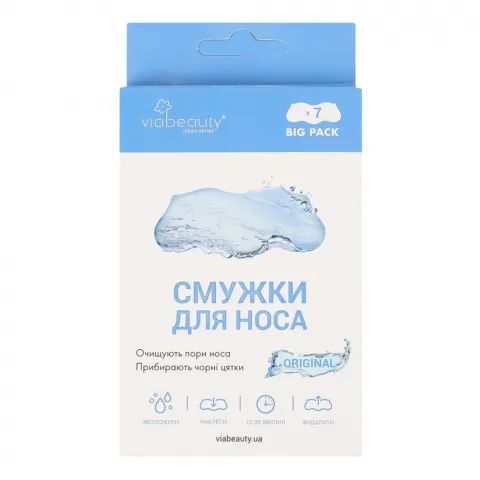Очищаючі смужки VIA BEAUTY д/носа 7 шт.