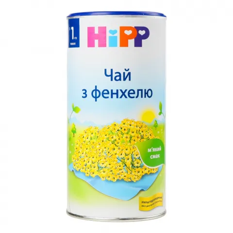 Чай Hipp 200 г з фенхелем 3777