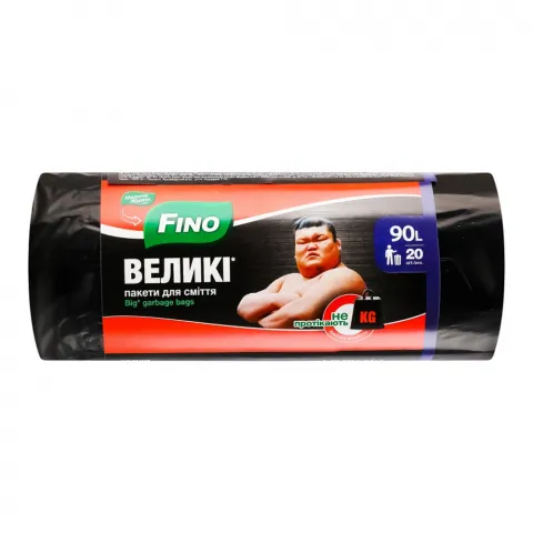 Пакет д/сміття МЖ/FINO 90 л 20 шт. 5294/9917