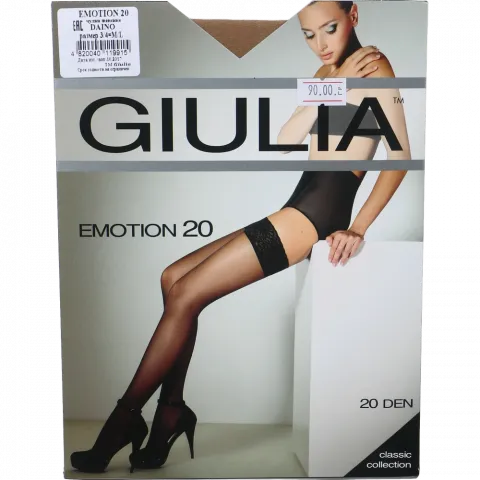 Панчохи жін. Giulia Emotion 20 Daino 4
