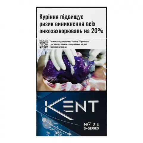 Сиг Kent Mode S series Blue