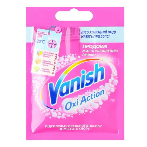 Засіб Vanish 30 г Oxi Action Gold д/вивед. плям