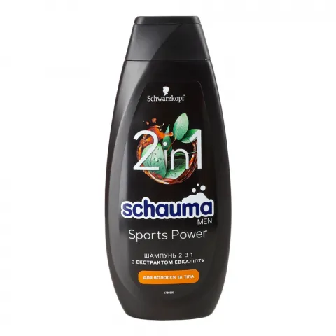 Шампунь Schauma 400 мл Спорт