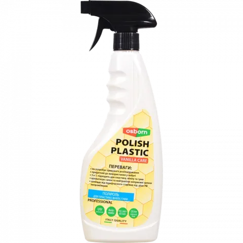 Поліроль д/пласт. Osborn Vanilla Care 0,5 л