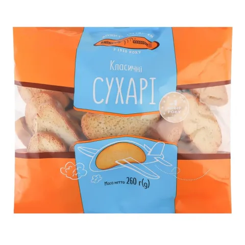 Сухарі Київхліб 260/300 г класичні 1 ґат. упак.