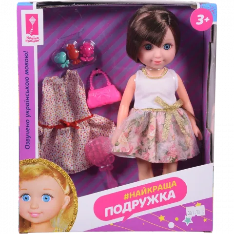 Іграшка лялька Найкраща подружка PL519-1001