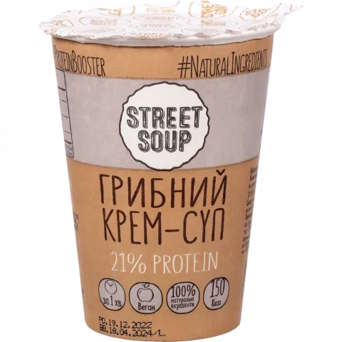 Крем-суп Street Soup 50 г стак. Грибний