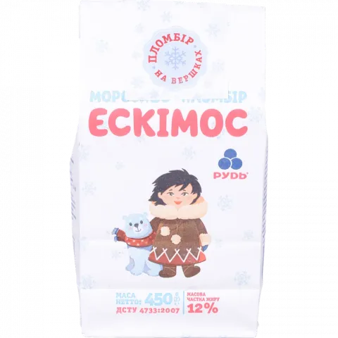 Морозиво Рудь Ескімос 450 г