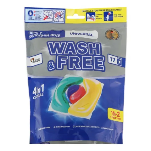 Гель д/прання авт. в розч. кап. Wash and Free 15+2 шт.