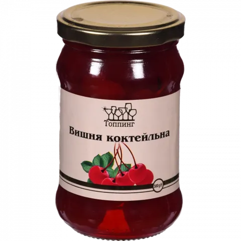 Конс Вишня Топінг 300 г скл. коктейльна червон.
