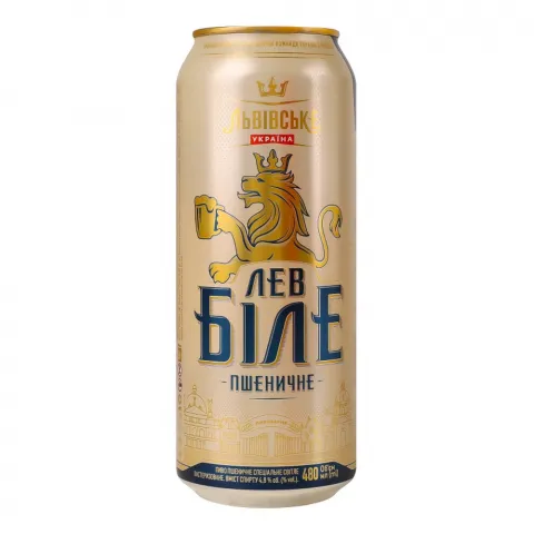 Пиво Львівське 0,48 л з/б Лев Біле Пшеничне