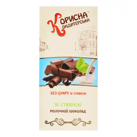 Шок Стевіясан 100 г мол.
