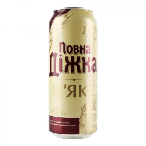 Пиво Повна Діжка 0,5 л з/б світле м`яке
