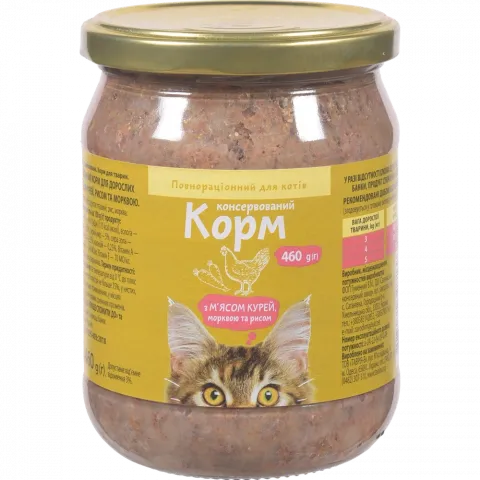 Корм д/котів Українська зірка 460 г з м`ясом курей/морквою та рисом