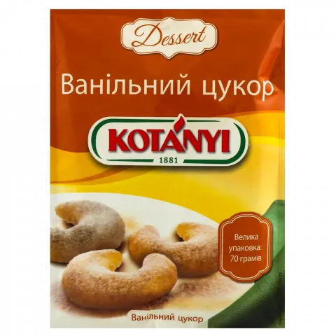 Цукор ванільний Котані 70 г пак.