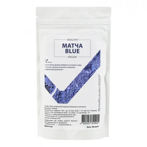Матча My healthy product AUGUST 50 г Premium блакитна
