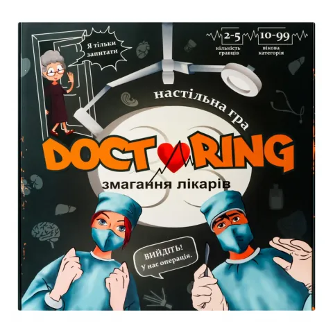 Гра настільна Doctoring - змагання лікарів 30916