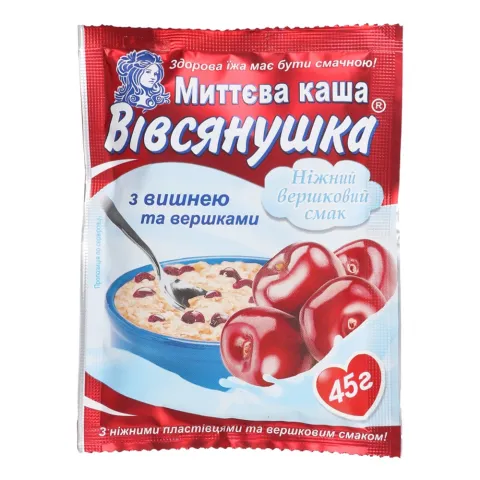 Каша Вівсянушка з вершк. 45 г з вишнею