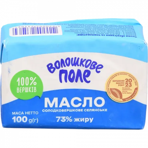 Масло Волошкове поле 100 г вершкове