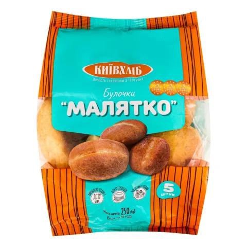 Булочки КХ Малятко 1c 5х50 г упак.