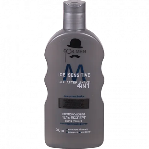 Гель-експерт п/гоління For Men 200 мл Ice Sencitive