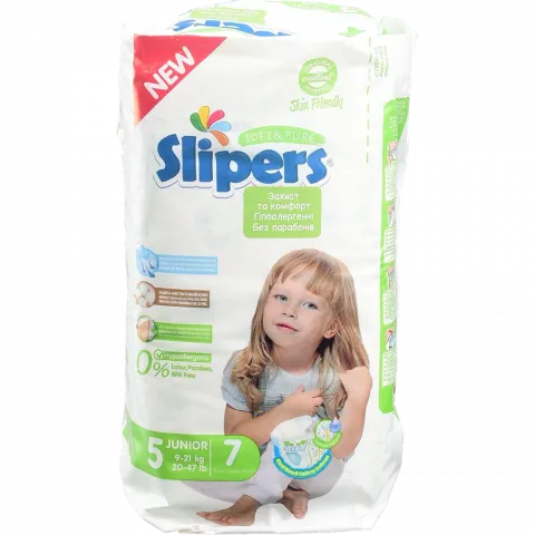Підг. Slipers S-205 5 Junior 7 шт. (11-25 кг) И288 (Туреччина)