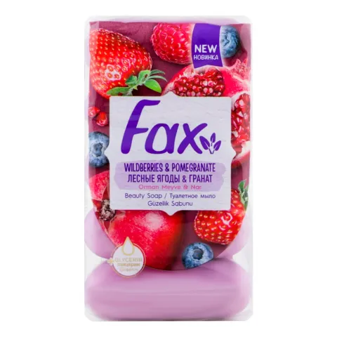 Мило Fax 5х70 г Лісові ягоди