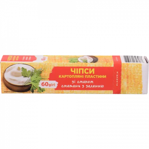 Чипси Субота 60 г зі смаком сметани з зеленню (кор.)