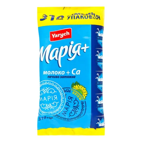Печ Ярич 310 г Марія з молоком та кальцієм