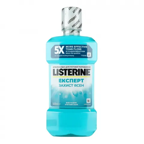 Ополіскувач д/рота Listerine Expert 500 мл Захист ясен