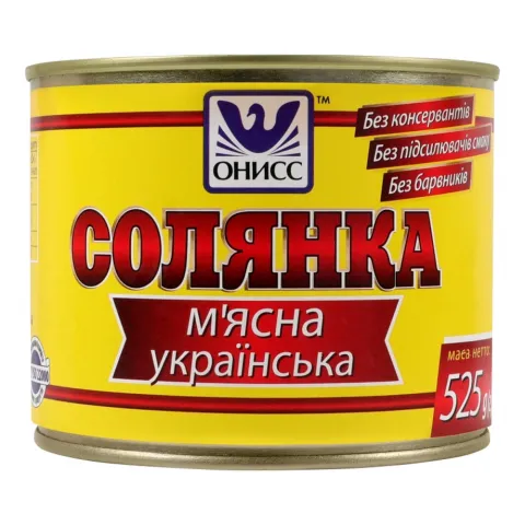 Конс Солянка Онисс українська 525 г з/б м`ясна