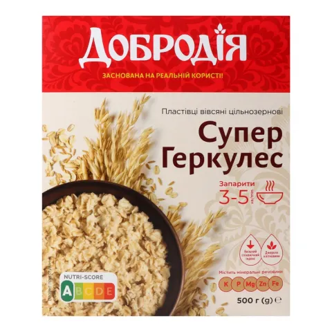 Пластівці Добродія 500 г карт. вівсяні Супер Геркулес
